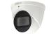 DAHUA caméra IP Eyeball IPC-HDW5431R-ZE 4Mp 1/3   IR 50m IP67 PoE